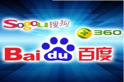 行业内的SEM竞价代运营公司优秀案例剖析